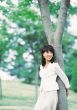 Aisan Young Woman