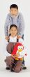 Picture of Children