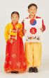 Picture of Children