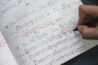 correcting maths #2