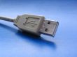 USB plug close-up