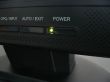 part of lcd