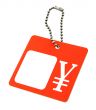 price tag with Japanese yen