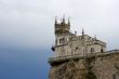 Swallow`s Nest