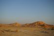 arava desert