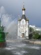 Chapel and the fountain