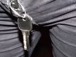 Key from the lock of female jeans
