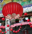 Chinese Lantern near a temple