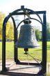 Cloister bell