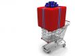 light cart with a large gift