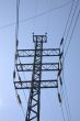Tower of a power line