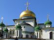 Voskresensky Cathedral