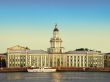 First russian museum