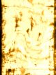 Rusty Old background Design