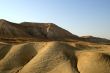 arava desert - dead landscape, background
