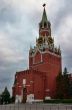 Moscow kremlin