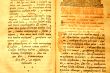 Ancient book