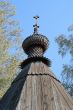 Roof of the chapel