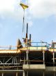 Construction Worker