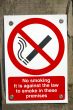 No Smoking sign
