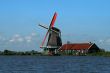 mill