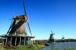 mill