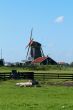 mill