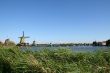 mill