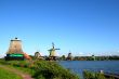 mill