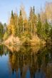 Beautiful autumn landscape. The nature.
