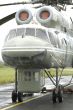 Helicopter MI-10K