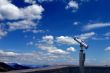 Spyglass in the sky