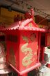 Chinese shrine