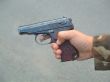 Russian pistol