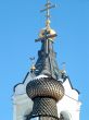 Two cupolas