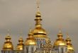 Kiev