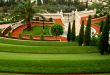 Bahai Gardens