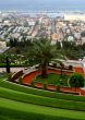 Bahai Gardens