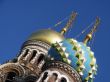 Church of the Savior on the Spilt Blood