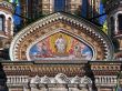 Church of the Savior on the Spilt Blood