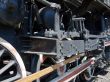 Locomotive