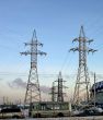 Line of electricity