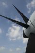 propeller