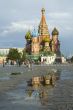 Kremlin Cathedral Sobor