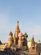 St. Basil`s Cathedral in Moscow