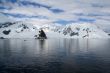 Glaciated mountains, research station