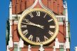 Clock on the Spasskaya tower