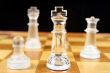 Chess Game - Focus on the King 2