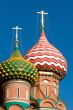 Cupola