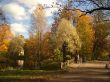 Autumn.